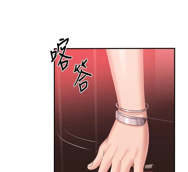 第1话-允许射后不理的世界 64