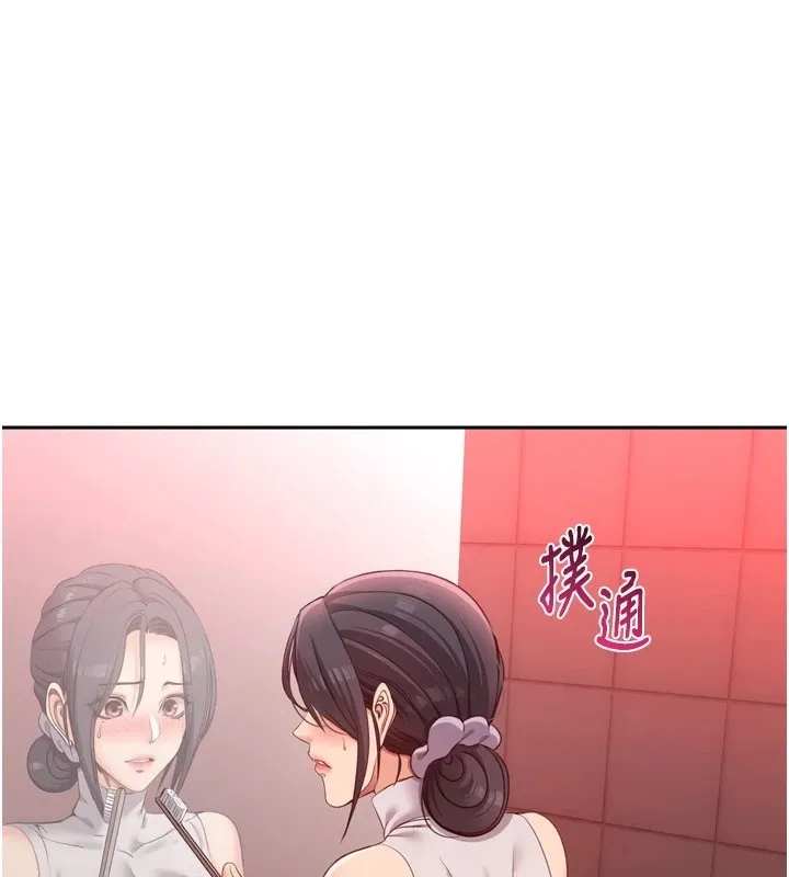 第1话-允许射后不理的世界 66