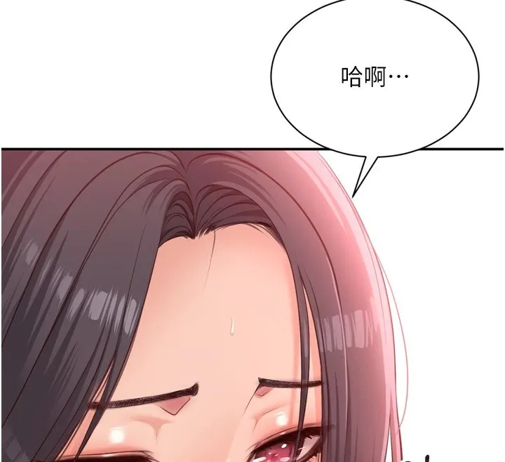 第1话-允许射后不理的世界 77