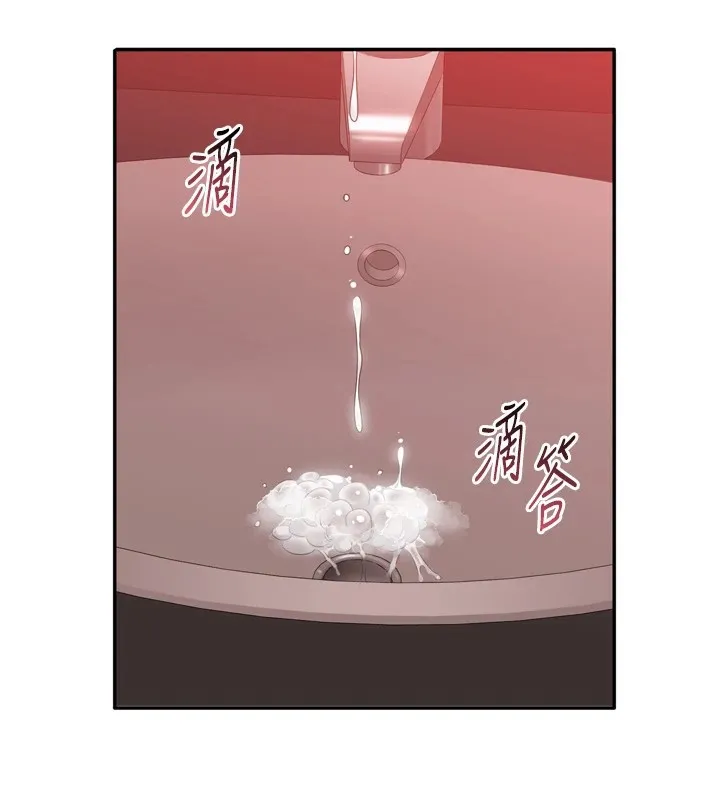 第1话-允许射后不理的世界 87