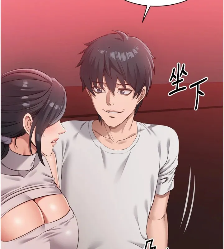 第1话-允许射后不理的世界 104