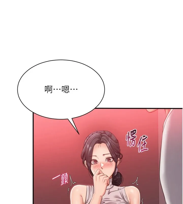 第1话-允许射后不理的世界 106