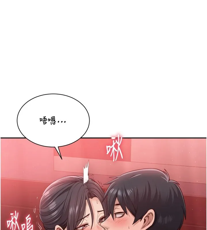 第1话-允许射后不理的世界 116