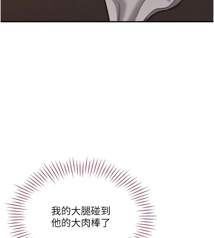 第1话-允许射后不理的世界 124