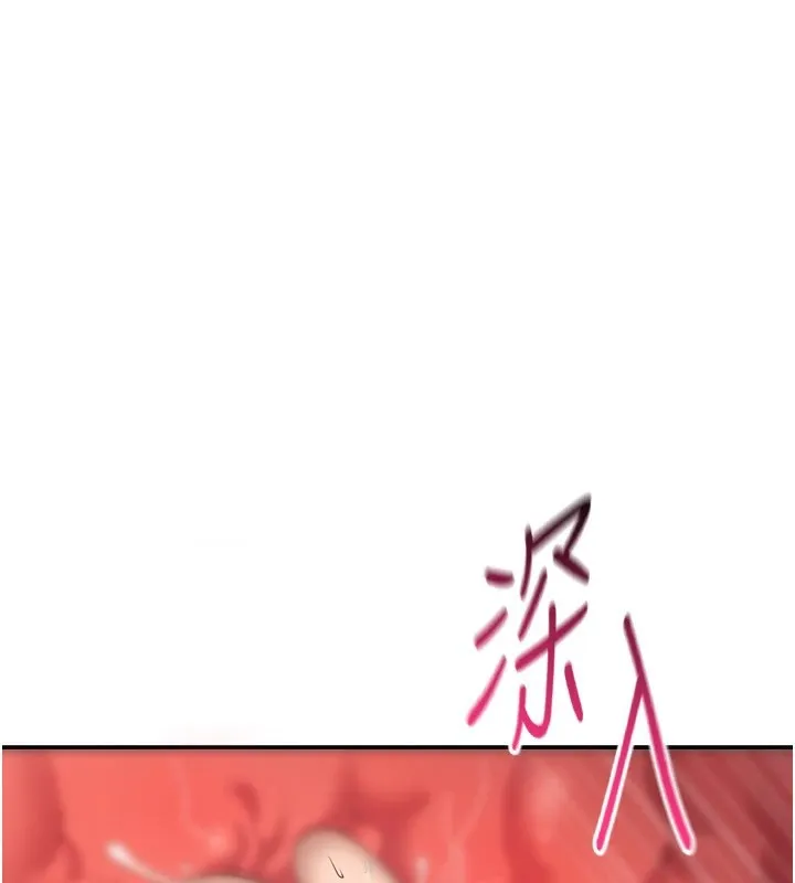 第1话-允许射后不理的世界 137