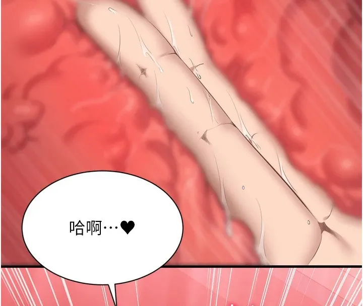 第1话-允许射后不理的世界 138