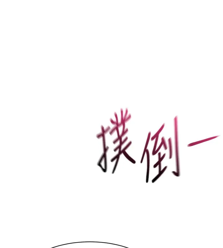 第1话-允许射后不理的世界 148