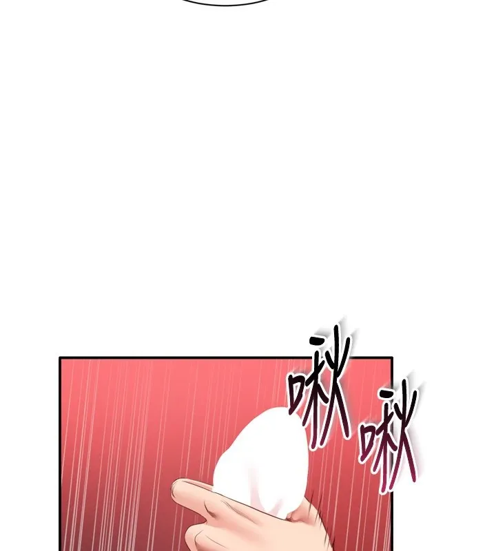 第1话-允许射后不理的世界 156