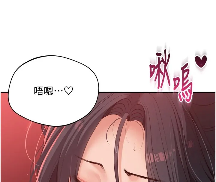 第1话-允许射后不理的世界 192