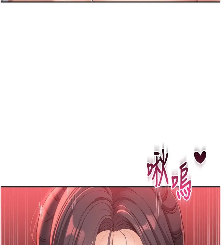 第1话-允许射后不理的世界 194