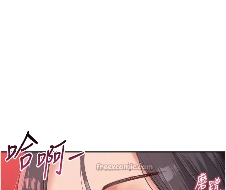 第1话-允许射后不理的世界 196