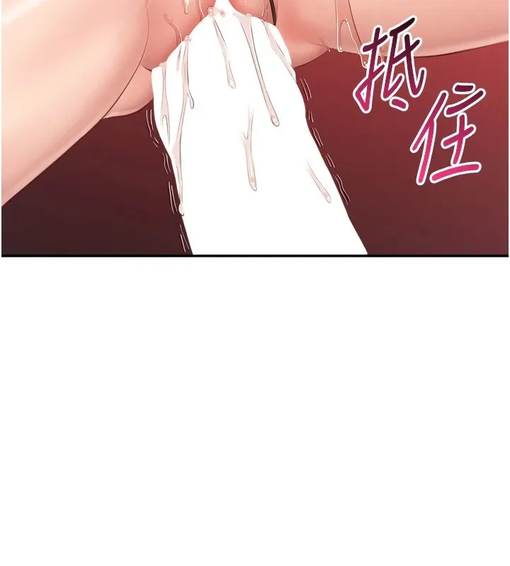 第1话-允许射后不理的世界 203