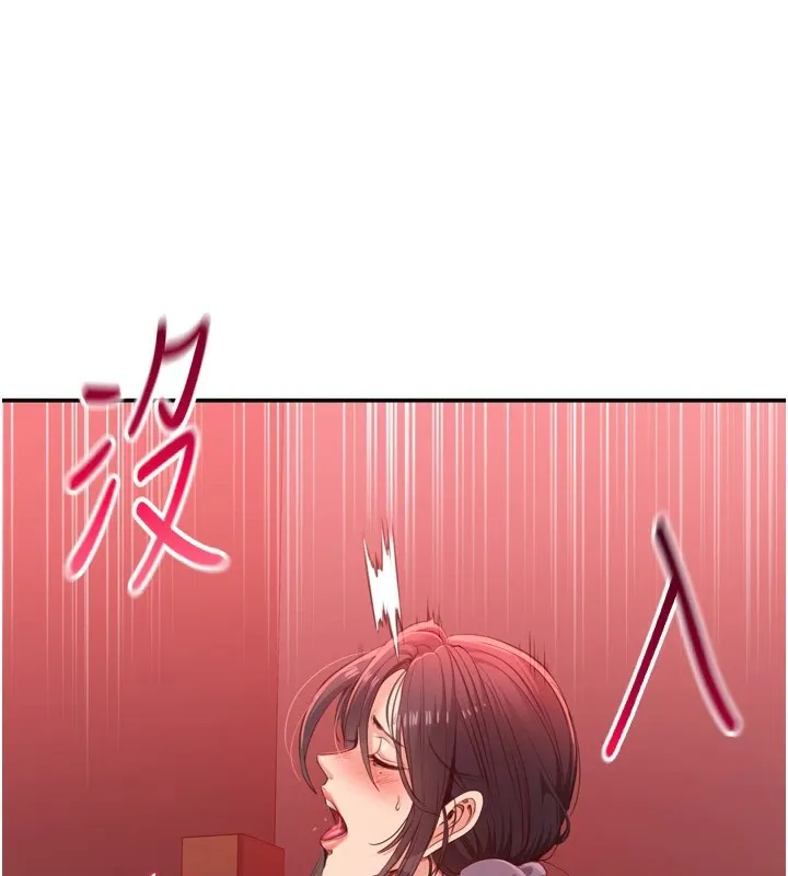 第1话-允许射后不理的世界 204