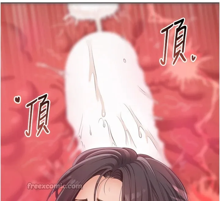 第1话-允许射后不理的世界 210