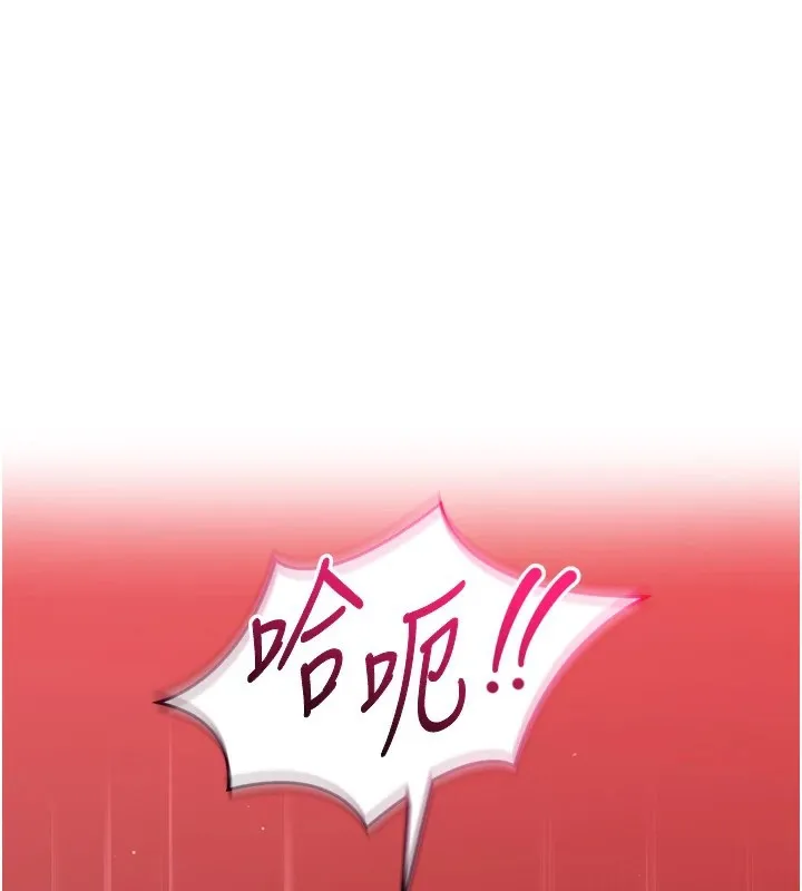 第1话-允许射后不理的世界 223