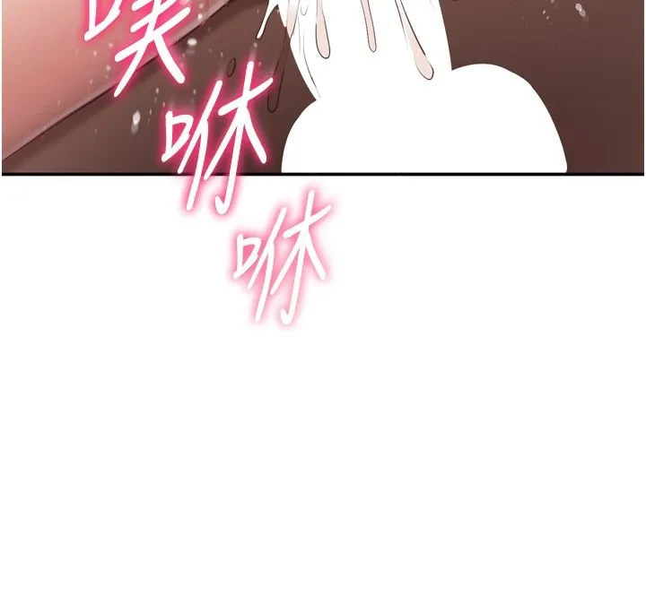 第1话-允许射后不理的世界 226