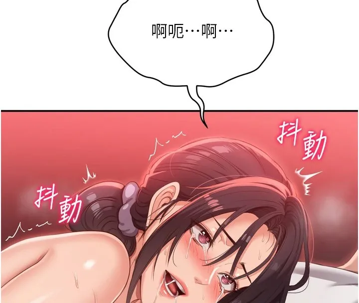 第1话-允许射后不理的世界 230