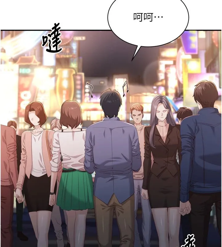 第1话-允许射后不理的世界 242