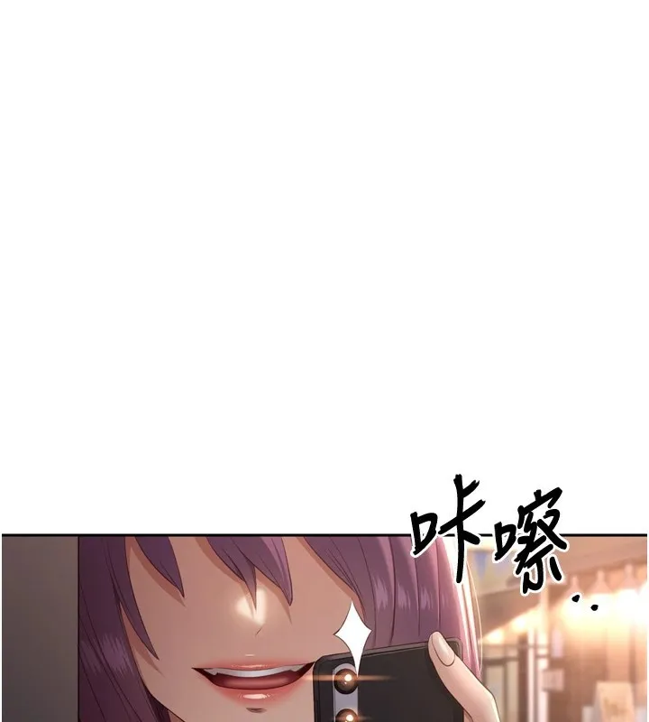 第1话-允许射后不理的世界 245