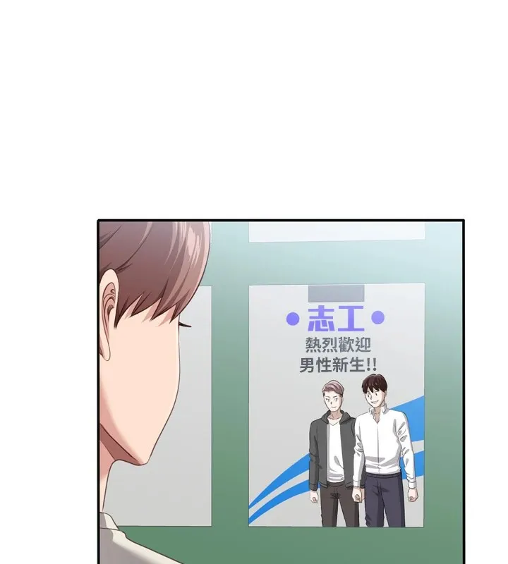第1话-允许射后不理的世界 250