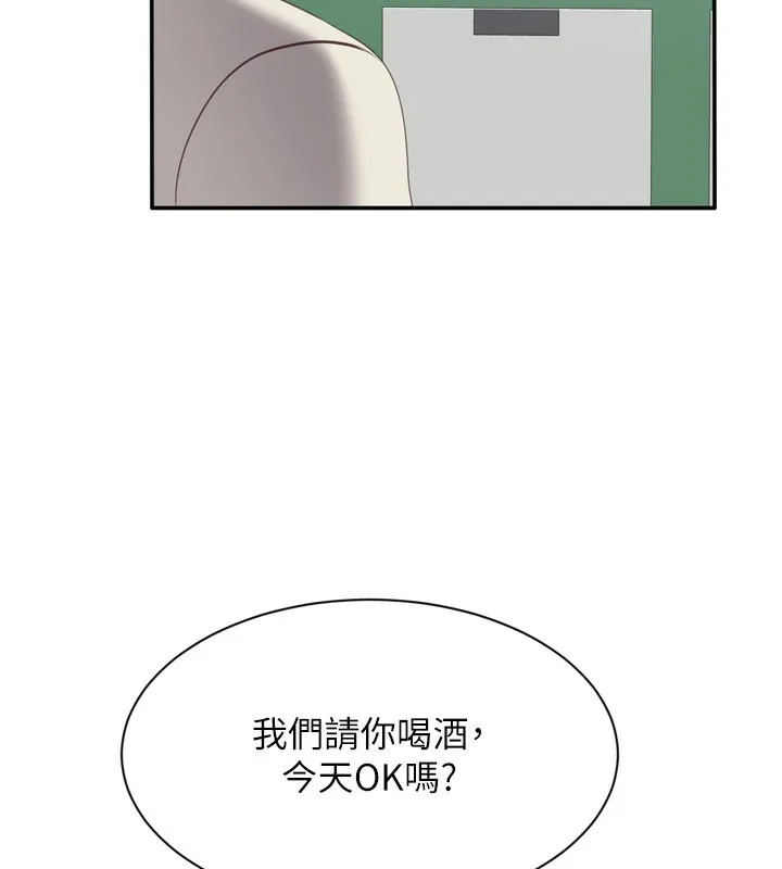 第1话-允许射后不理的世界 251