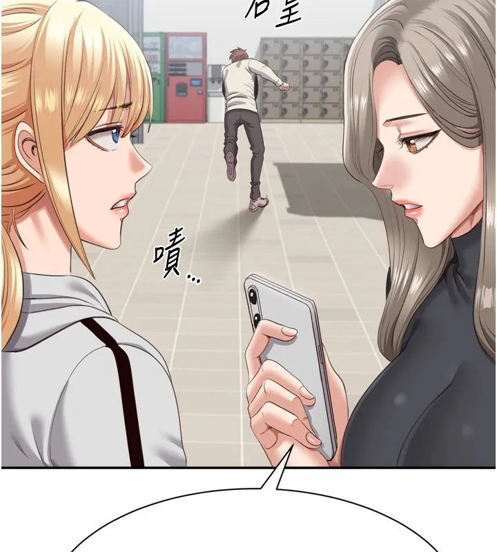 第1话-允许射后不理的世界 256