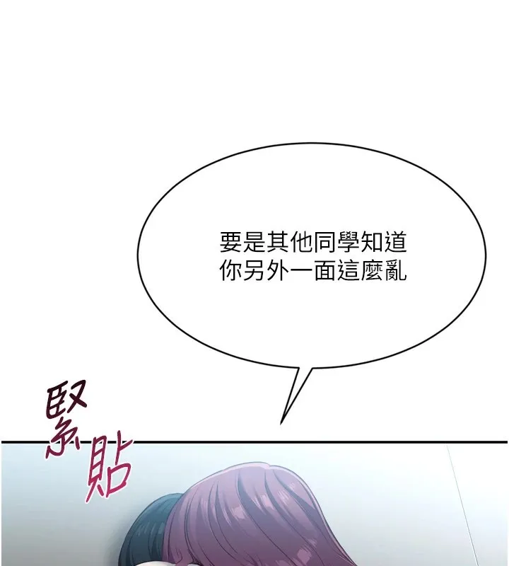 第1话-允许射后不理的世界 267