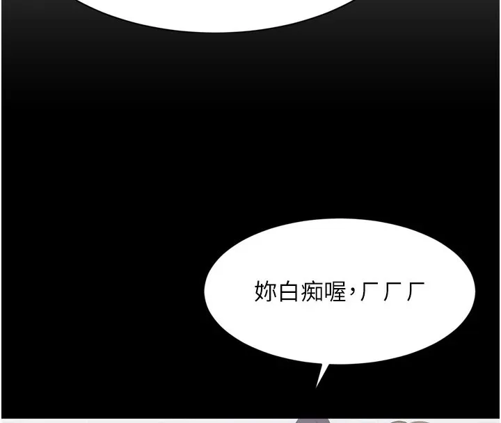 第1话-允许射后不理的世界 274