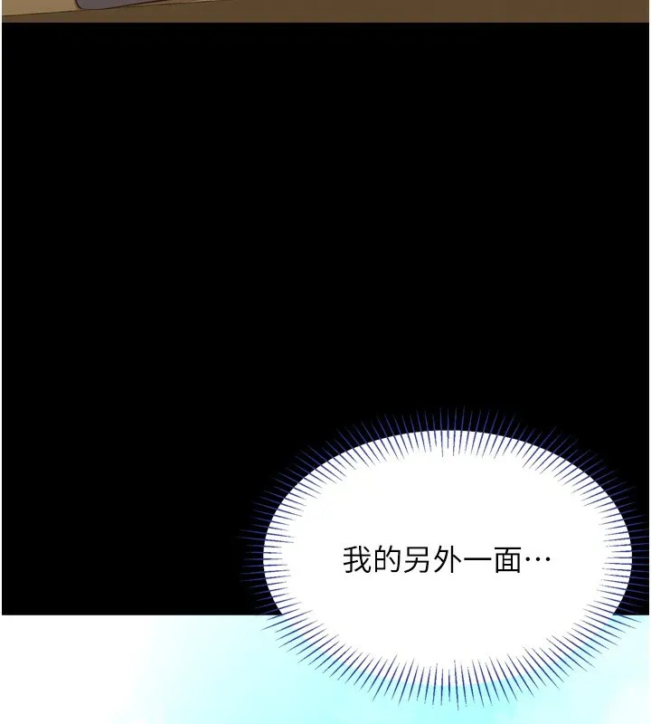 第1话-允许射后不理的世界 276