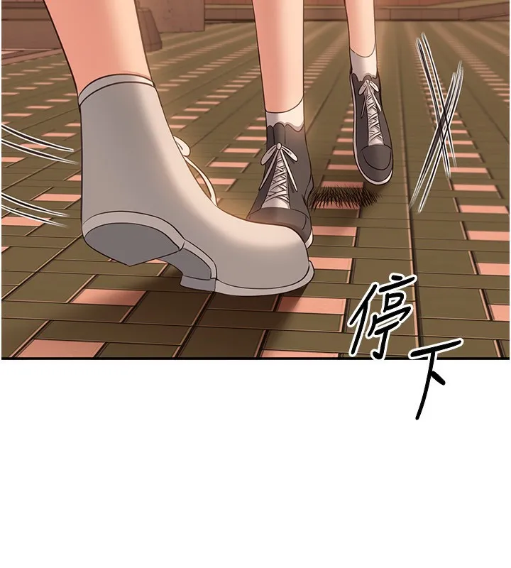 第10话-瞒著女友(?)偷偷来… 9