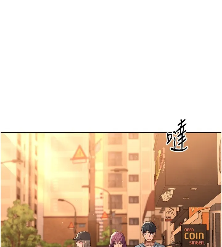 第10话-瞒著女友(?)偷偷来… 19
