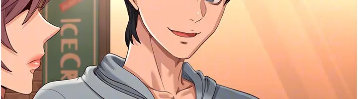 第10话-瞒著女友(?)偷偷来… 30