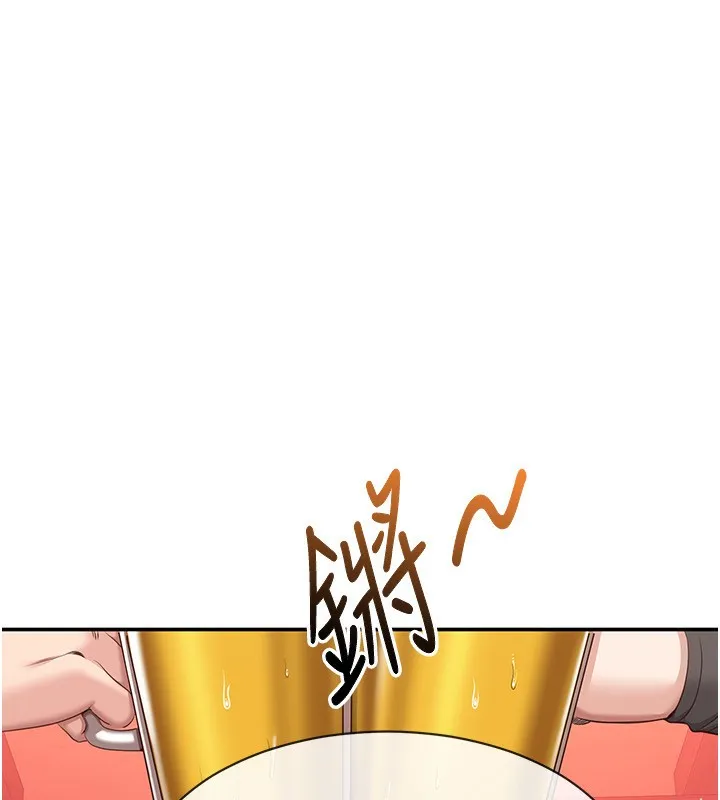第10话-瞒著女友(?)偷偷来… 51