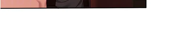 第10话-瞒著女友(?)偷偷来… 151