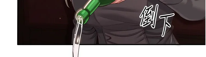 第11话-抢别人的最美味 21