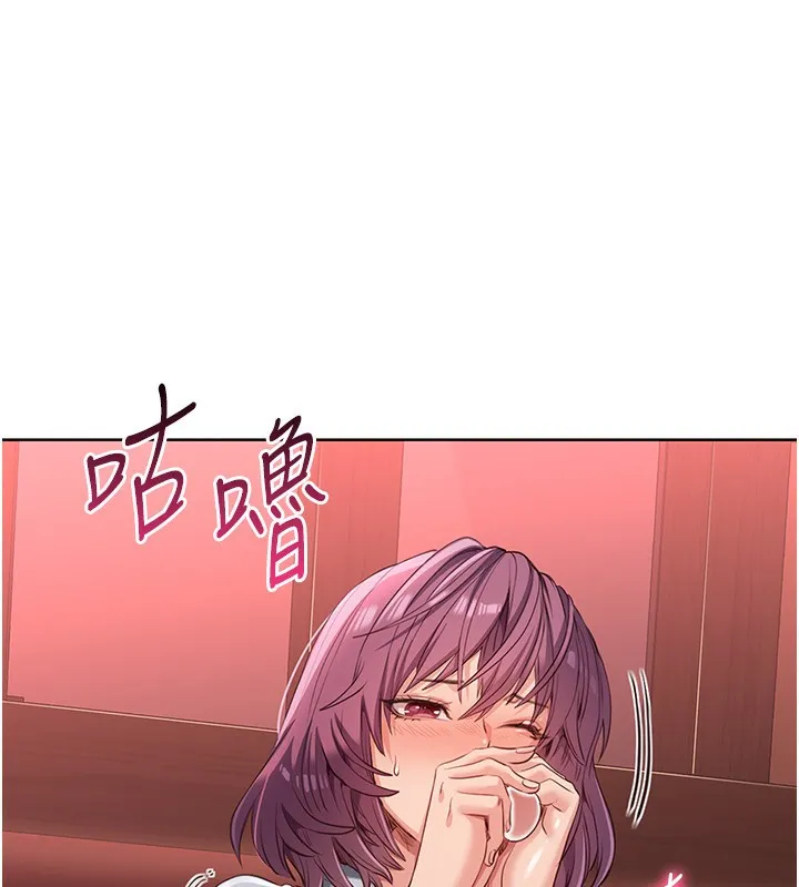 第11话-抢别人的最美味 57