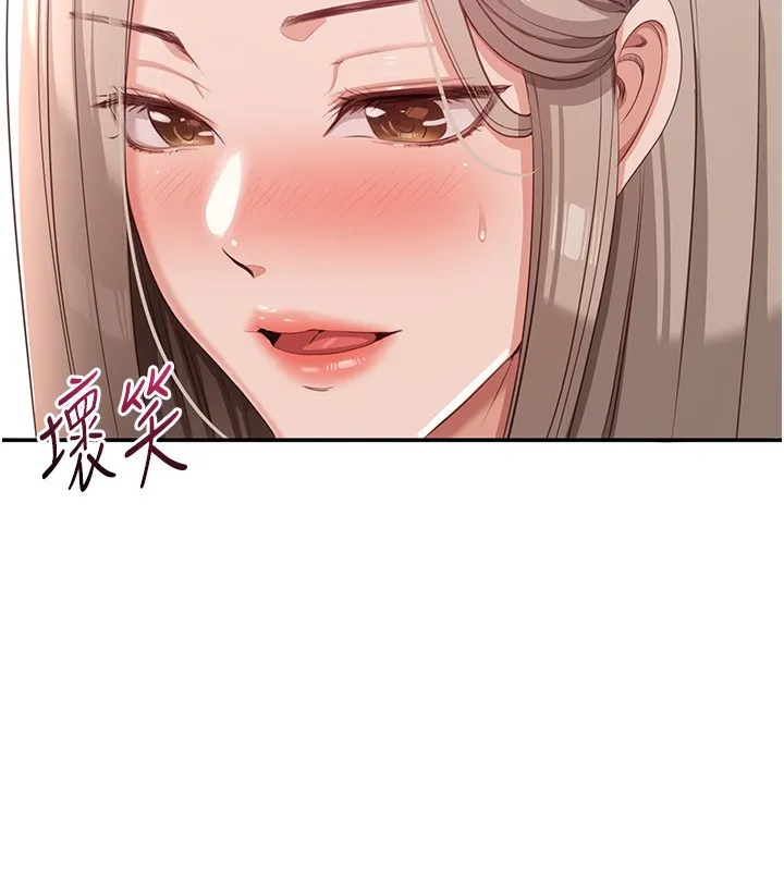 第11话-抢别人的最美味 66