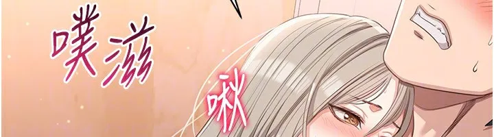 第11话-抢别人的最美味 116