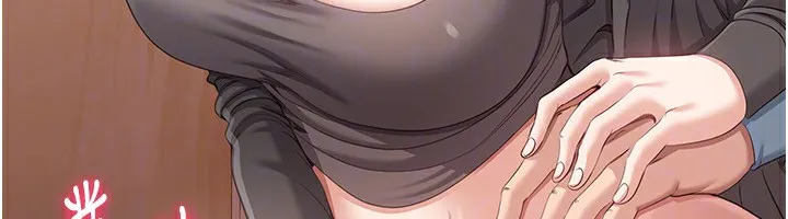 第11话-抢别人的最美味 146