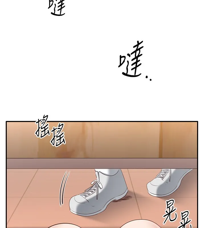 第11话-抢别人的最美味 157