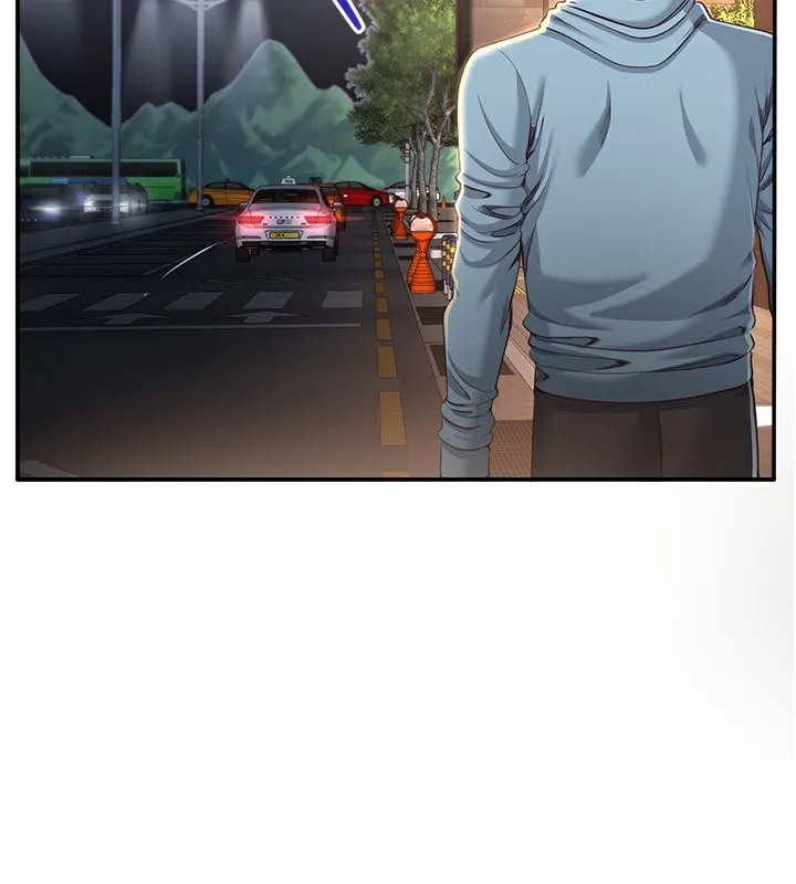 第13话-我第一次来KISS房… 2