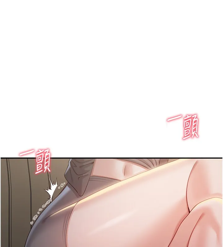 第13话-我第一次来KISS房… 7