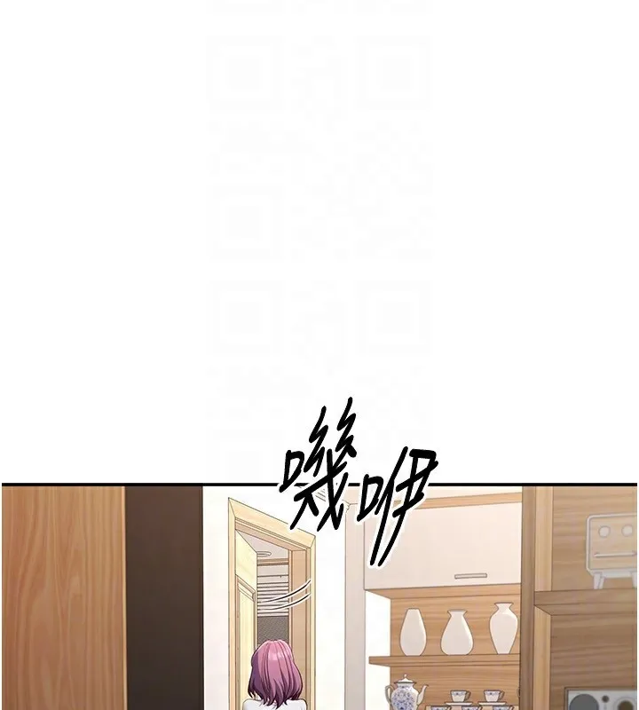 第13话-我第一次来KISS房… 47