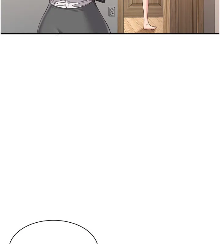 第13话-我第一次来KISS房… 72