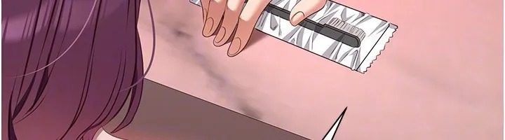 第13话-我第一次来KISS房… 109