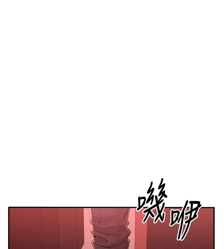 第14话-第一次从后面来 1