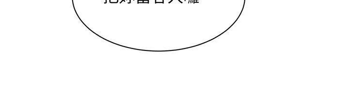 第14话-第一次从后面来 34