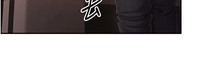 第14话-第一次从后面来 120