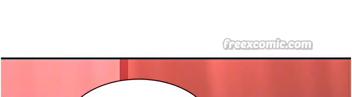 第14话-第一次从后面来 126