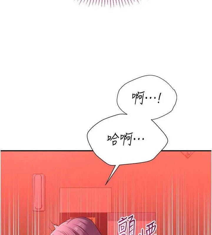 第15话-连肛门都有感觉的变态女 47
